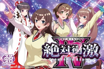 L 絕對衝擊IV