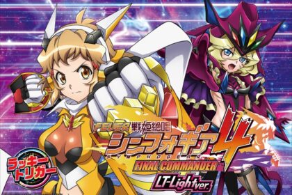 P Fever 戰姬絕唱SYMPHOGEAR 4 LT‐Light ver.