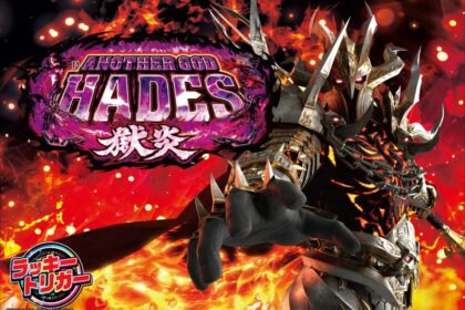 P Another God Hades -獄炎-