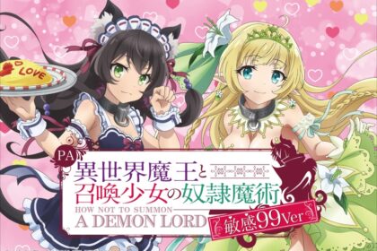 PA 異世界魔王與召喚少女的奴隸魔術 敏感99Ver.