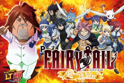 P FAIRY TAIL 超一夜Ver.
