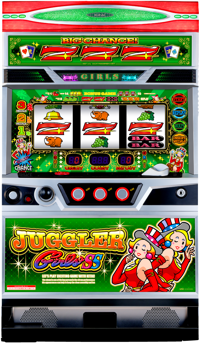 ジャグラーガールズSS
