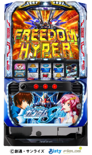 Lパチスロ 機動戦士ガンダムSEED