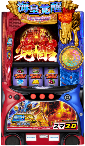 L聖闘士星矢 海皇覚醒 CUSTOM EDITION
