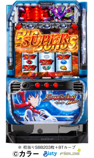 LBパチスロ ヱヴァンゲリヲン ～約束の扉～