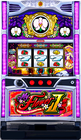 マイフラワー2-30