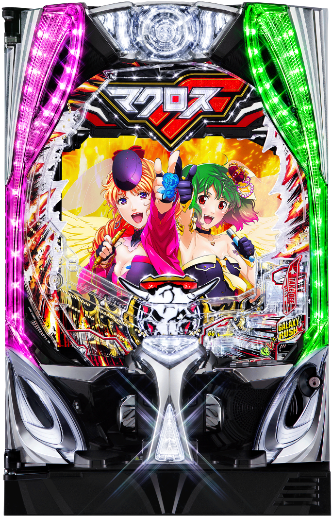 Pフィーバーマクロスフロンティア5