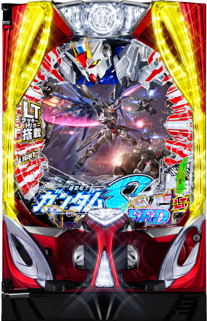 Pフィーバー機動戦士ガンダムSEED LT‐Light ver.