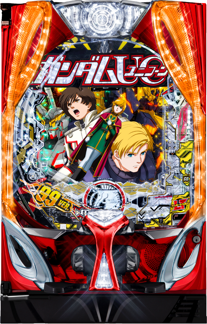 Pフィーバー機動戦士ガンダムユニコーン再来99ver.｜ハズセ