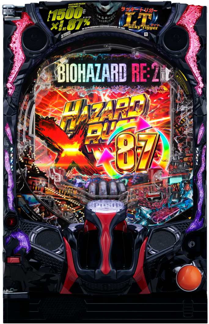 Pバイオハザード RE:2 LTver.