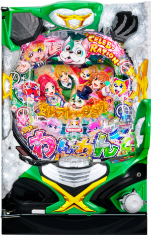 PAわんわんパラダイスCELEBRATION