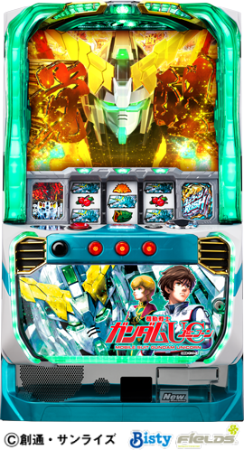 パチスロ機動戦士ガンダムユニコーン