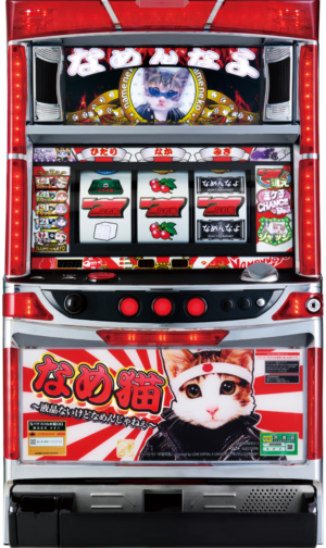 Pachislot Perlorian -No LCD but Don't Mess with Me-