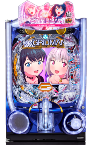 Smart Pachinko SSSS.Gridman Mega START 159ver.