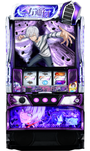 スマスロ 一方通行 とある魔術の禁書目録