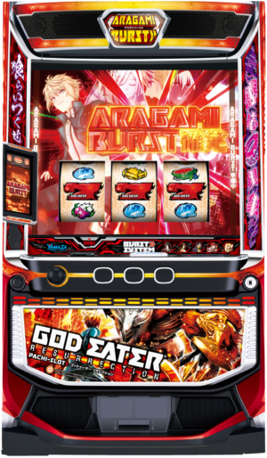 智慧柏青嫂 噬神者 Resurrection