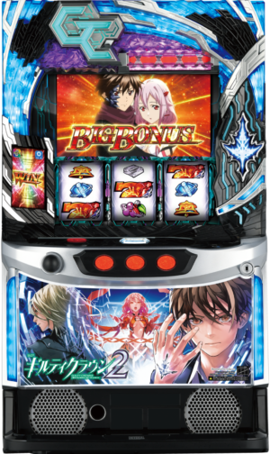 スマスロギルティクラウン2