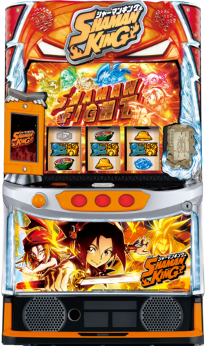 スマスロ シャーマンキング