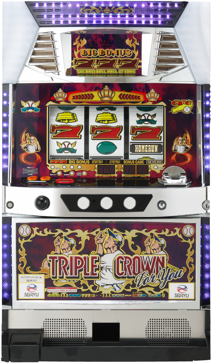 トリプルクラウンフォーユー｜天井・設定判別・機械割｜ハズセ