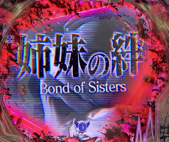 e バイオハザード6 回想ムービー予告