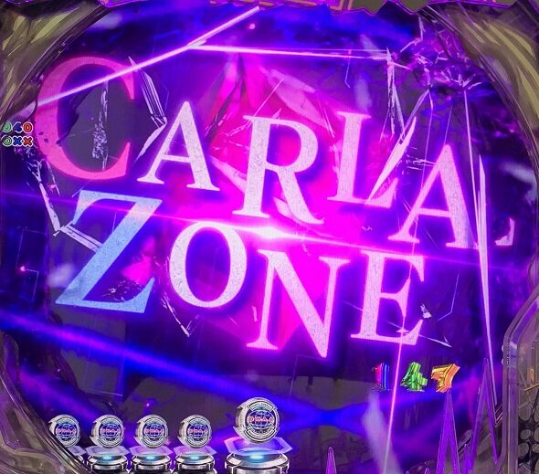 e バイオハザード6 カーラZONE