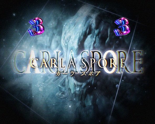 e バイオハザード6 バトルリーチ