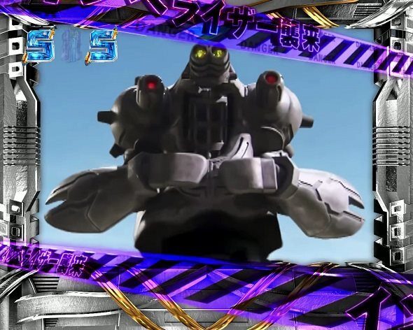 P ウルトラマンメビウス デカヘソ319 怪獣SPリーチ