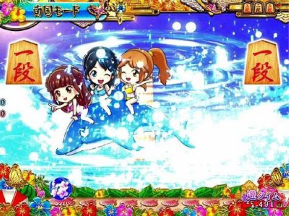 PAコマコマ倶楽部with坂本冬美89確変ループ10ラウンド極 イルカリーチ