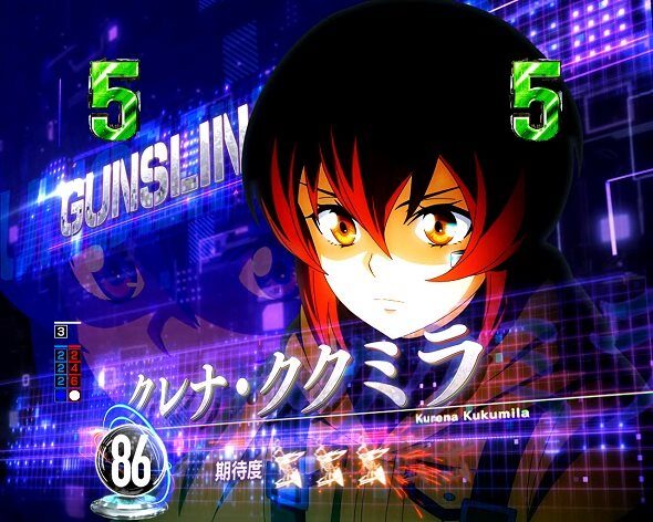 e86-エイティシックス- 【FIRST HALFステージ中】