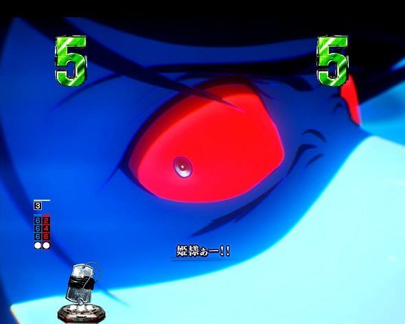 e86-エイティシックス- 【SECOND HALFステージ中】