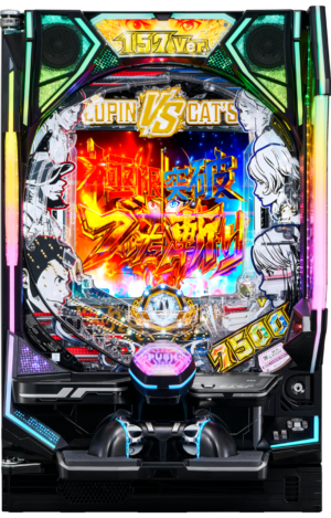 eルパン三世VSキャッツ・アイ157ver.極限突破ブッた斬り7500