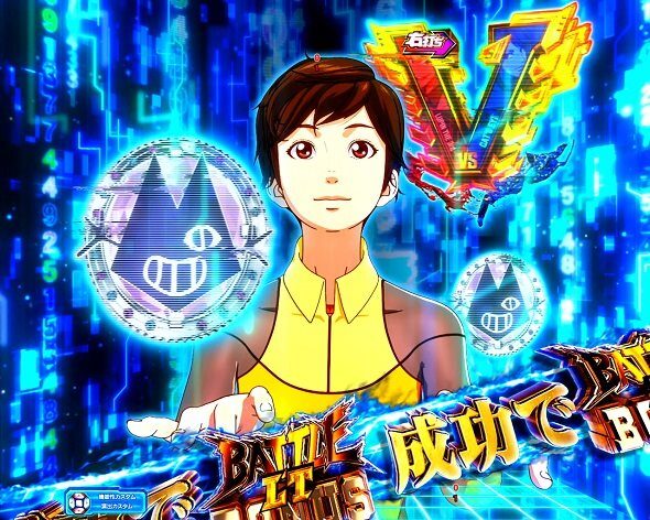 eルパン三世VSキャッツ・アイ157ver.極限突破ブッた斬り7500 共盗CHALLENGE