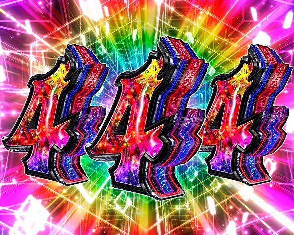 e転生したらスライムだった件2 BONUS