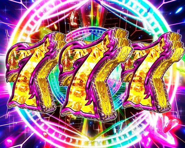 e転生したらスライムだった件2 開国祭BONUS