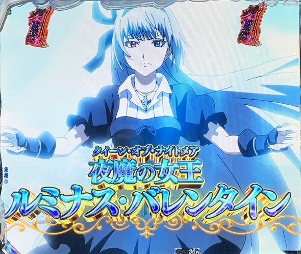 e転生したらスライムだった件2 必殺技リーチ