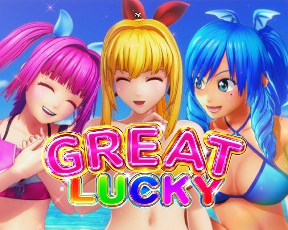 eまわるん超ワープ ギンギラパラダイスVIVA FESTA GREAT LUCKY