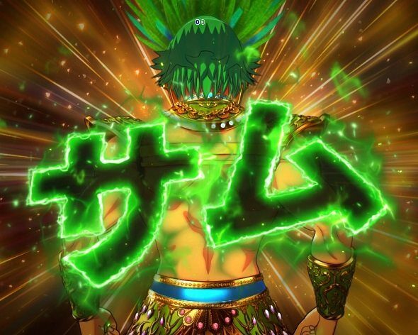 eまわるん超ワープ ギンギラパラダイスVIVA FESTA（スマパチ/パチンコ
