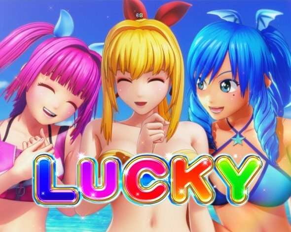 eまわるん超ワープ ギンギラパラダイスVIVA FESTA LUCKY