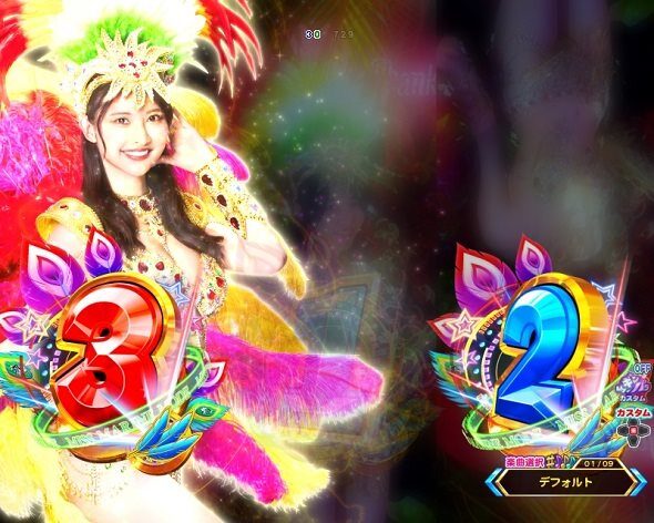 eまわるん超ワープ ギンギラパラダイスVIVA FESTA 3・5・7図柄煽り予告