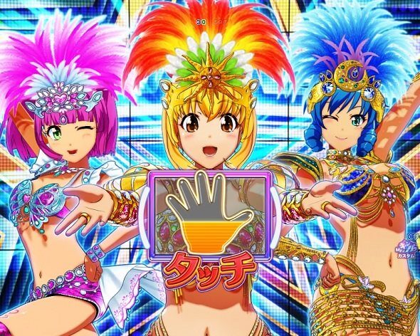 eまわるん超ワープ ギンギラパラダイスVIVA FESTA PARTY LIVE