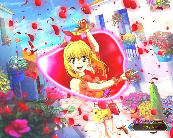 eまわるん超ワープ ギンギラパラダイスVIVA FESTA 花びら動画予告