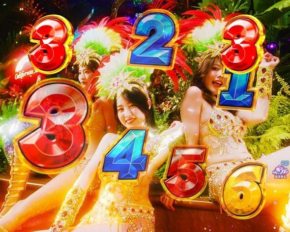 eまわるん超ワープ ギンギラパラダイスVIVA FESTA ギンパラナイトは終わんないSPリーチ