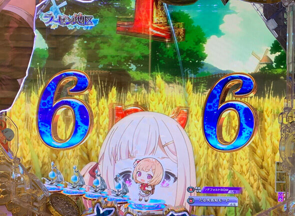 e ライザのアトリエ ～常闇の女王と秘密の隠れ家～ ロミィさん無茶ぶり前兆予告