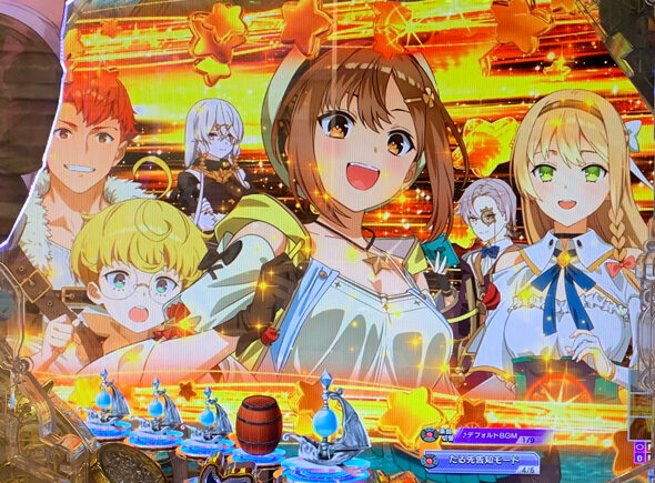 e ライザのアトリエ ～常闇の女王と秘密の隠れ家～ 図柄停止時先読み予告