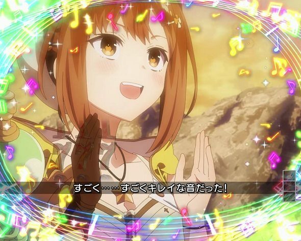 e ライザのアトリエ ～常闇の女王と秘密の隠れ家～ 全回転リーチ