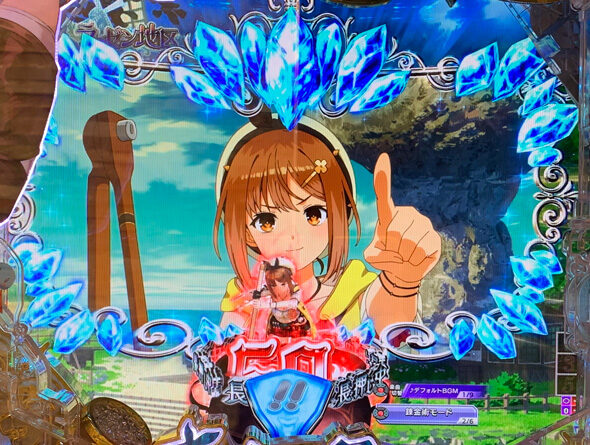e ライザのアトリエ ～常闇の女王と秘密の隠れ家～ クリスタルメモリーステップアップ予告