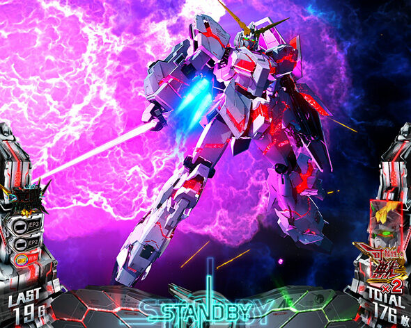 Lパチスロ 機動戦士ガンダムユニコーン 覚醒DRIVE｜ハズセ