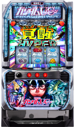 Lパチスロ 機動戦士ガンダムユニコーン 覚醒DRIVE