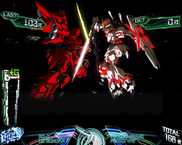 Lパチスロ 機動戦士ガンダムユニコーン 覚醒DRIVE ■概要