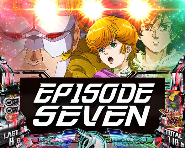 Lパチスロ 機動戦士ガンダムユニコーン 覚醒DRIVE（スマスロ/パチスロ